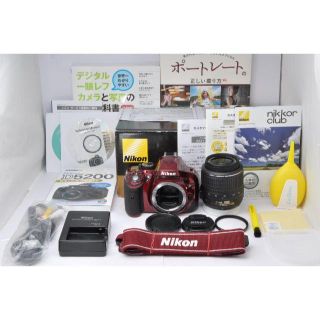 ニコン(Nikon)のていね@垢変え様専用 D5200 VR付き純正レンズキット(デジタル一眼)