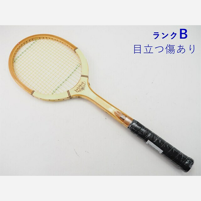 テニスラケット カワサキ レディー メリット (G4相当)KAWASAKI LADY Merit