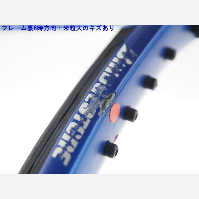 中古 テニスラケット ブリヂストン プロビーム エフエフ ライト 2004年モデル (G2)BRIDGESTONE PROBEAM FF LIGHT  2004