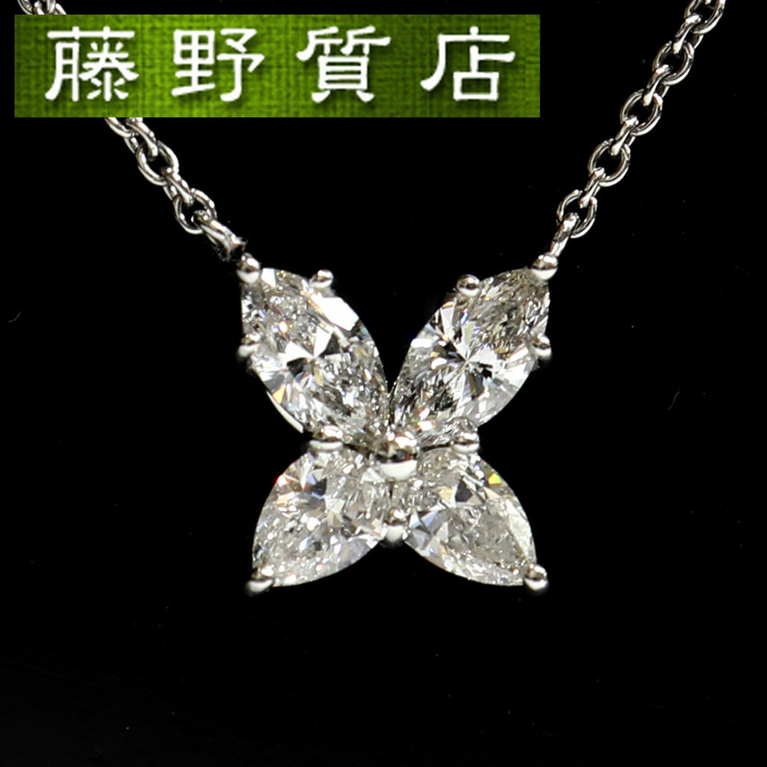 激安正規品 × 950 Pt ネックレス マーキッサ スモール WINSTON HARRY (美品)ハリーウィンストン ダイヤ 8864 約0.65ct 4石 ネックレス 激安正規品 × 950 Pt ネックレス マーキッサ スモール WINSTON HARRY (美品)ハリーウィンストン ダイヤ 8864 約0.65ct 4石 ネックレス