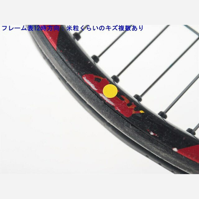 テニスラケット スリクソン レヴォ シーエックス 2.0 2015年モデル (G2)SRIXON REVO CX 2.0 2015