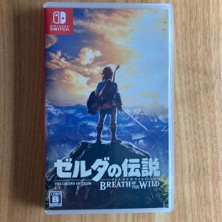 ニンテンドースイッチ(Nintendo Switch)のゼルダの伝説 ブレス オブ ザ ワイルド Switch(家庭用ゲームソフト)