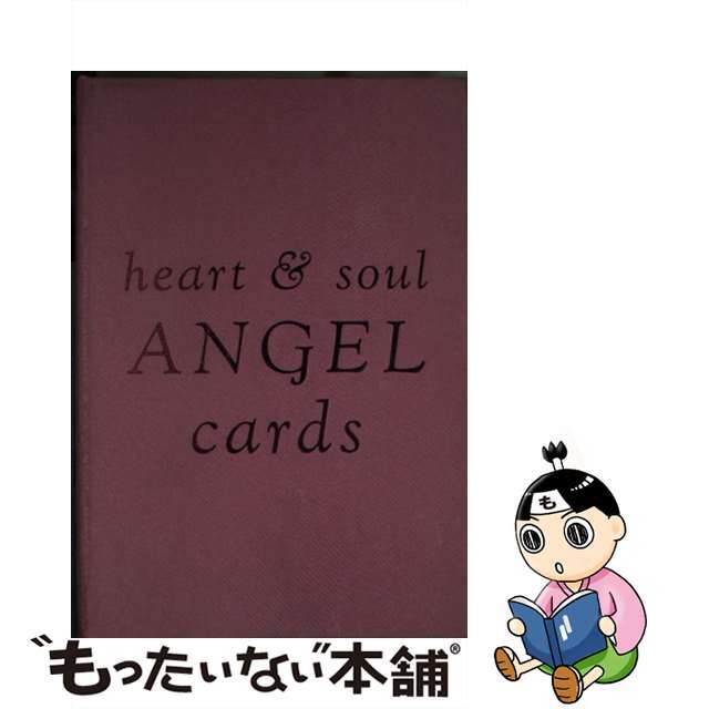クリーニング済みHeart & Soul Angel Cards [With Deck of Cards]/QUADRILLE/Angela McGerr