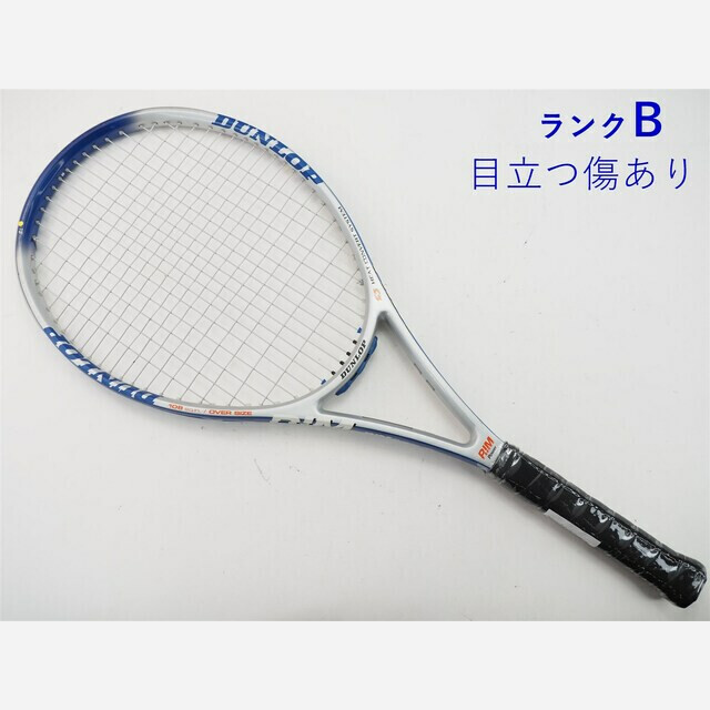 テニスラケット ダンロップ リム パワー ブルー (G2)DUNLOP RIM POWER BLUE 2005