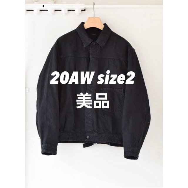 ジャケット/アウター最安値　COMOLI 20AW デニムジャケット　size2