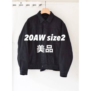 コモリ(COMOLI)の最安値　COMOLI 20AW デニムジャケット　size2(Gジャン/デニムジャケット)