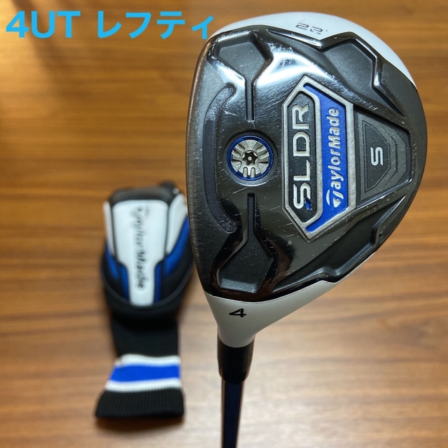 テーラーメイド SLDR S 4UT 22° レフティ ユーティリティ