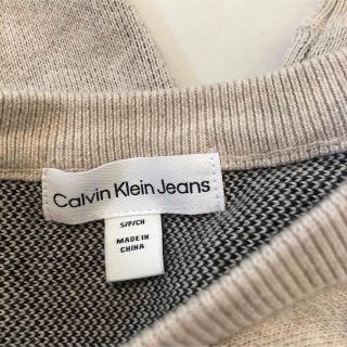 【美品】Calvin Klein Jeans / ニットトップス S ネイビー