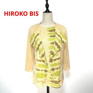 HIROKO BIS ヒロコビス アンサンブル ジャケット & ワンピース 9号