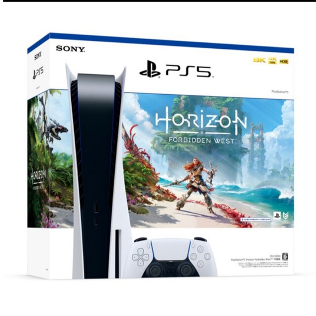 PSVR2 本体 ソフトセット horizonプロダクトコード有り-