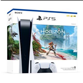 PlayStation 5 Horizon 同梱版(家庭用ゲーム機本体)