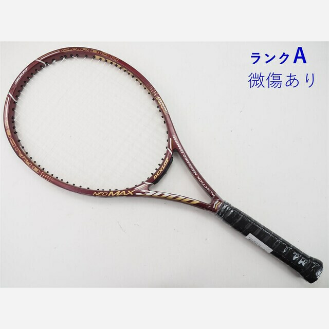 テニスラケット ダンロップ ネオマックス 3000 2011年モデル (G3)DUNLOP NEOMAX 3000 2011