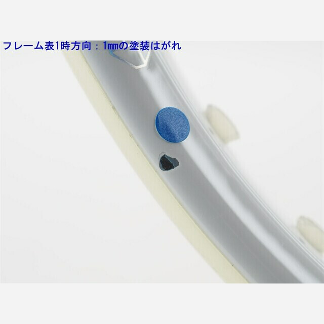 テニスラケット ヘッド ユーテック グラフィン スピード MP 16/19 2013年モデル (G3)HEAD YOUTEK GRAPHENE SPEED MP 16/19 2013 8
