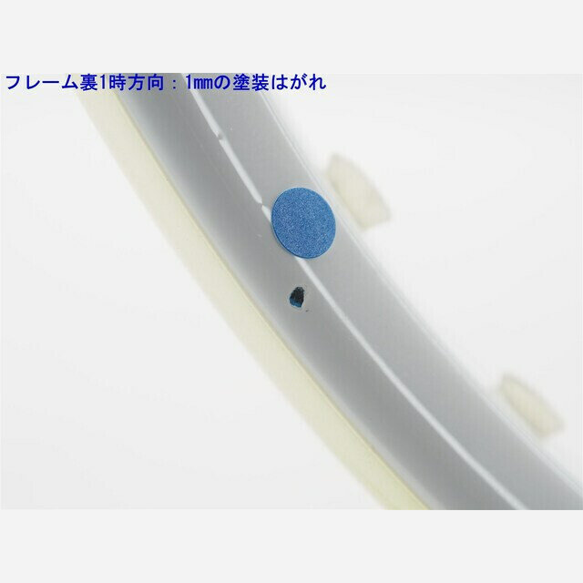 テニスラケット ヘッド ユーテック グラフィン スピード MP 16/19 2013年モデル (G3)HEAD YOUTEK GRAPHENE SPEED MP 16/19 2013 9