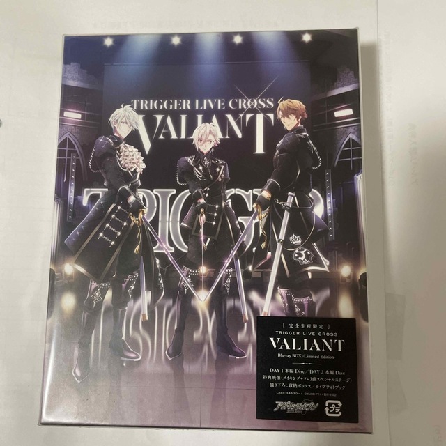 アイドリッシュセブンTRIGGER LIVE VALIANT アイナナDVDブルーレイ