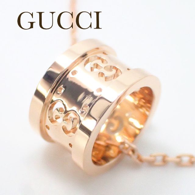 Gucci - グッチ GUCCI アイコントワール ネックレス K18PG ケース付