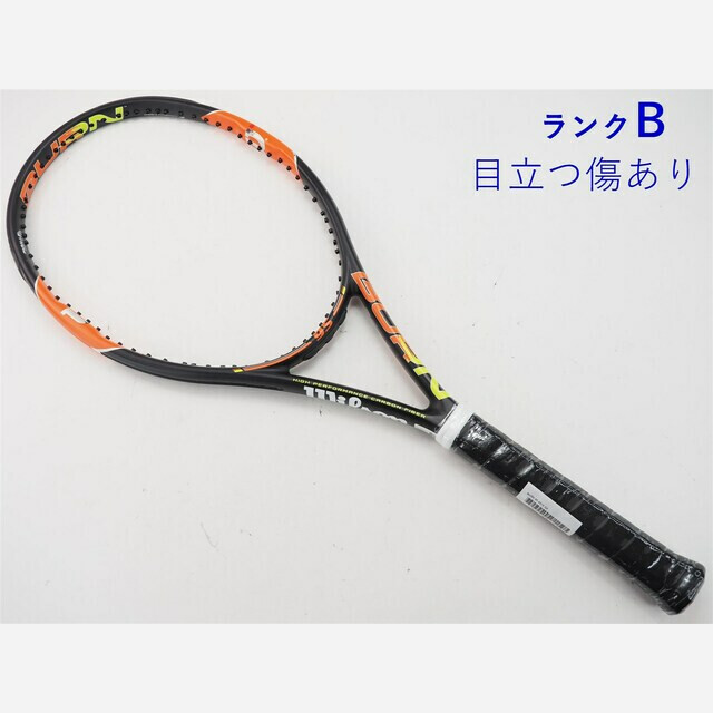 テニスラケット ウィルソン バーン 95 2015年モデル (G2)WILSON BURN 95 2015ガット無しグリップサイズ