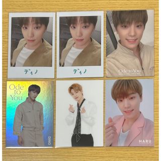 セブンティーン(SEVENTEEN)の【最終お値下げ】seventeen ディノ トレカ(アイドルグッズ)