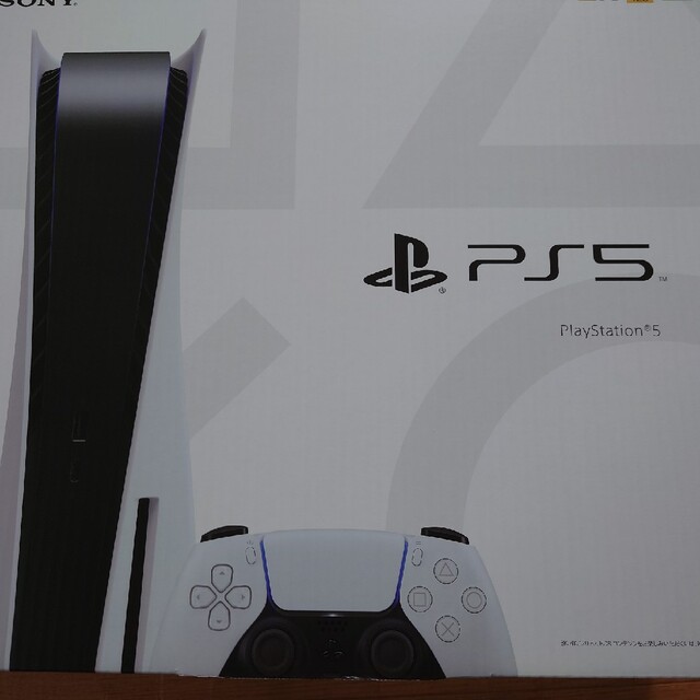エンタメホビーSONY PlayStation5 PS5 本体 新品