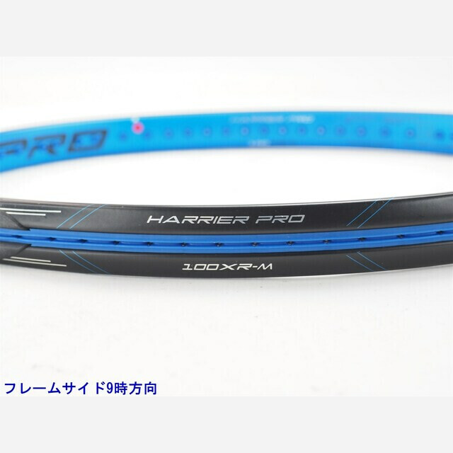 テニスラケット プリンス ハリアー プロ 100XR-M(265g) 2016年モデル (G2)PRINCE HARRIER PRO 100XR-M(265g) 2016