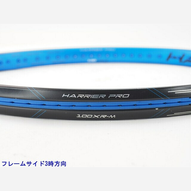 テニスラケット プリンス ハリアー プロ 100XR-M(265g) 2016年モデル (G2)PRINCE HARRIER PRO 100XR-M(265g) 2016