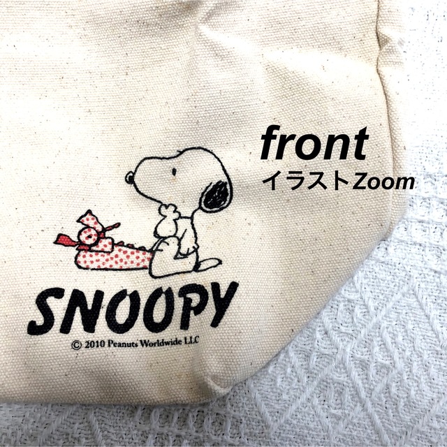 SNOOPY(スヌーピー)のSNOOPY／表裏２通りトートバッグ･ウッドストックチャーム付き エンタメ/ホビーのおもちゃ/ぬいぐるみ(キャラクターグッズ)の商品写真