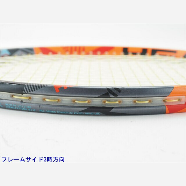 テニスラケット ヘッド グラフィン エックスティー ラジカル プロ 2016年モデル (G2)HEAD GRAPHENE XT RADICAL PRO 2016