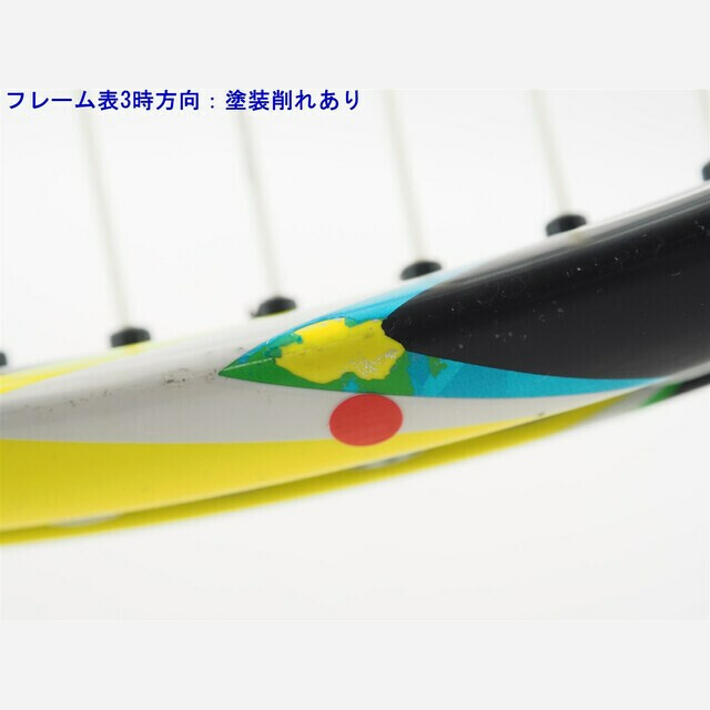 B若干摩耗ありグリップサイズテニスラケット スリクソン レヴォ ブイ 3.0 2014年モデル (G2)SRIXON REVO V 3.0 2014