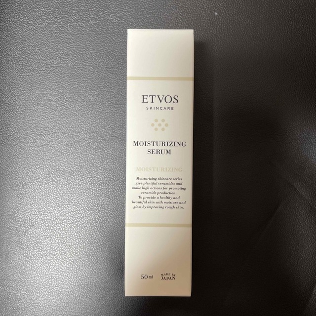 ETVOS(エトヴォス)のエトヴォス モイスチャライジングセラム(50mL) コスメ/美容のスキンケア/基礎化粧品(美容液)の商品写真