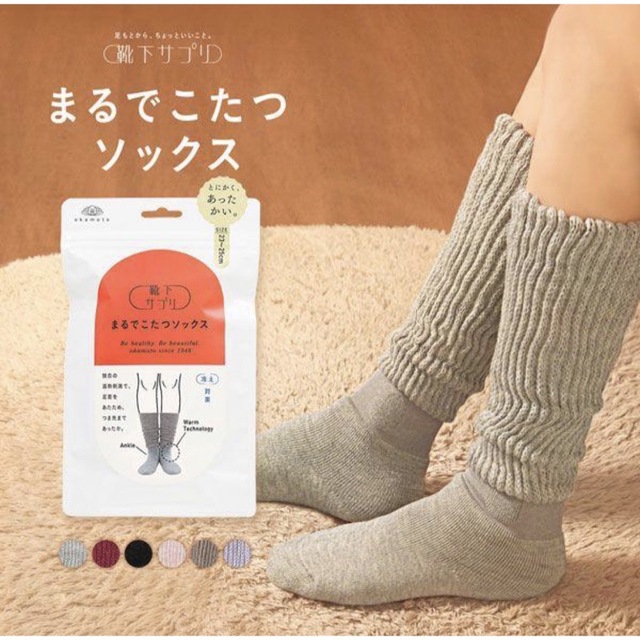 靴下 ハイソックス レディース 冷え対策 発熱 日本製 23-25cm レディースのレッグウェア(ソックス)の商品写真