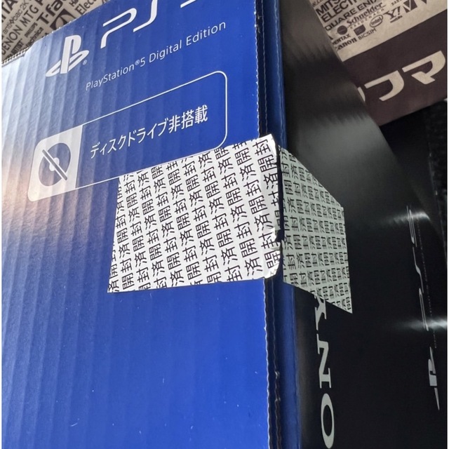 新品‼️PS5 本体 デジタルエディション CFI-1200B01