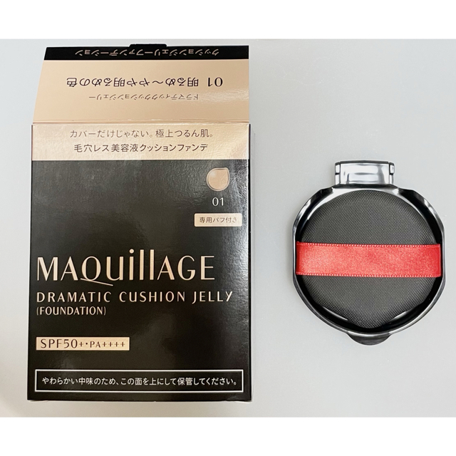MAQuillAGE(マキアージュ)のマキアージュ ドラマティッククッションジェリー 01 レフィル(14g) コスメ/美容のベースメイク/化粧品(ファンデーション)の商品写真