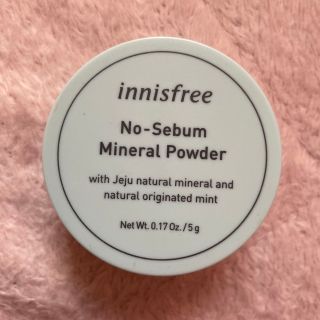 イニスフリー(Innisfree)のイニスフリー ノーセバムミネラルパウダー(フェイスパウダー)