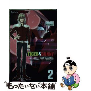 【中古】 Tiger & Bunny, Vol. 2 Original/VIZ LLC/Sunrise(その他)