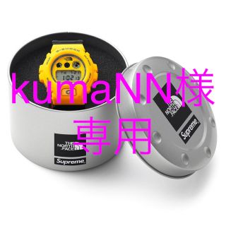 シュプリーム(Supreme)のkumaNN様 Supreme G-Shock Yellow 2個(腕時計(デジタル))