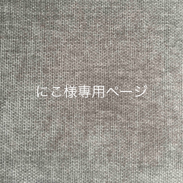 ブランド品専門の LOEWE - にこページ ハンドバッグ ブランド品専門の LOEWE - にこページ ハンドバッグ