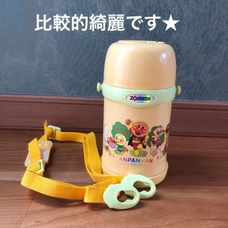 ゾウジルシ(象印)のアンパンマン　水筒　象印　450ml ステンレスボトル(水筒)