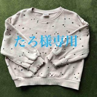 ブリーズ(BREEZE)のトレーナー(Tシャツ/カットソー)