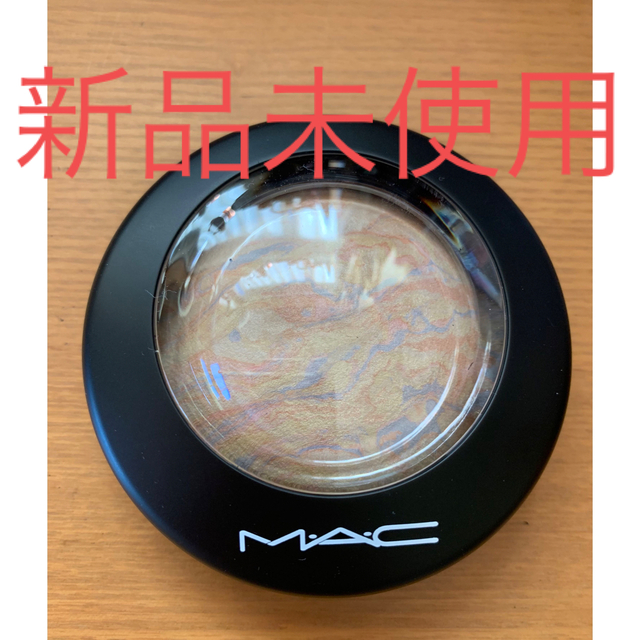 MAC(マック)の【新品未使用】MAC フェイスパウダー(ハイライト) コスメ/美容のベースメイク/化粧品(フェイスパウダー)の商品写真