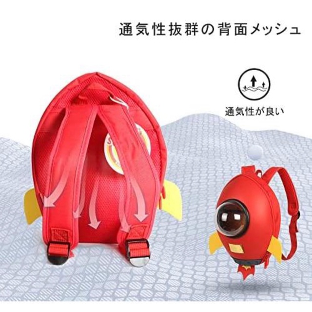 SUPERCUTE キッズ ロケット 3D リュック ブルー キッズ/ベビー/マタニティのこども用バッグ(リュックサック)の商品写真