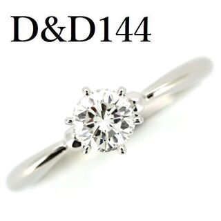 D＆D144 ダイヤモンド ロイヤルコレクション 0.51ct G-VVS2