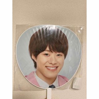 なにわ男子　大橋和也　うちわ(アイドルグッズ)