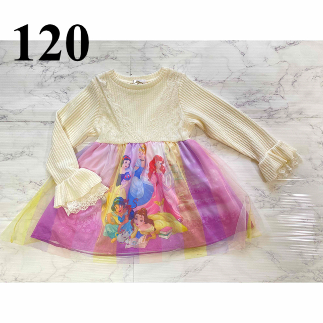 Disney(ディズニー)のマジョリカ　120/110 キッズ/ベビー/マタニティのキッズ服女の子用(90cm~)(ワンピース)の商品写真