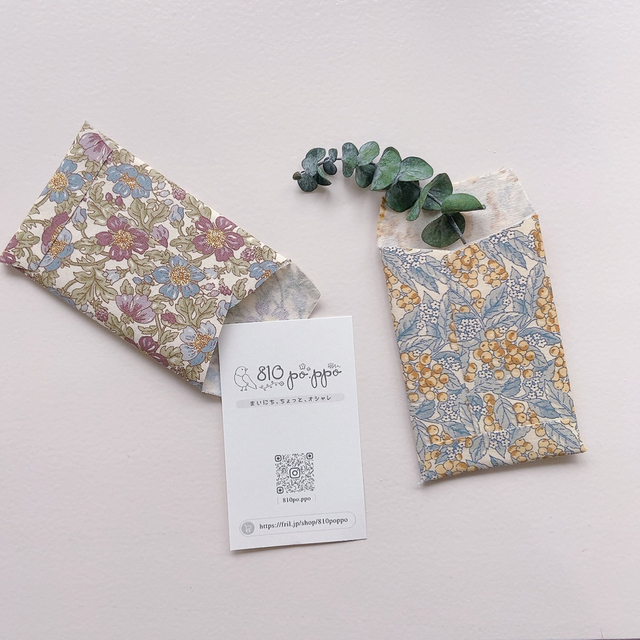 布ポチ袋♡エコ、おしゃれ、、𓆸 ハンドメイドの文具/ステーショナリー(カード/レター/ラッピング)の商品写真