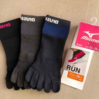 ミズノ(MIZUNO)のミズノ レディース 5本指ソックス 23-25cm 3足セット(ソックス)