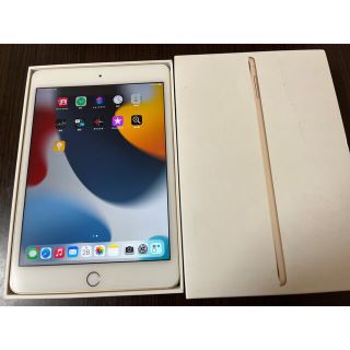 アイパッド(iPad)のiPad mini4 128gb Wi-Fi 美品(タブレット)