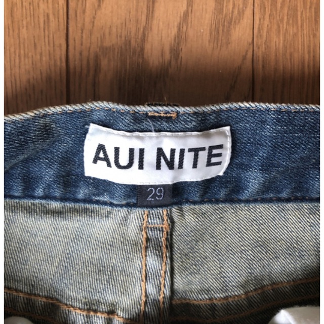 AUINITE デストロイスキニーデニムパンツ | unimac.az