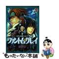 【中古】 ファントム・グレイ １０/ピクト・プレス