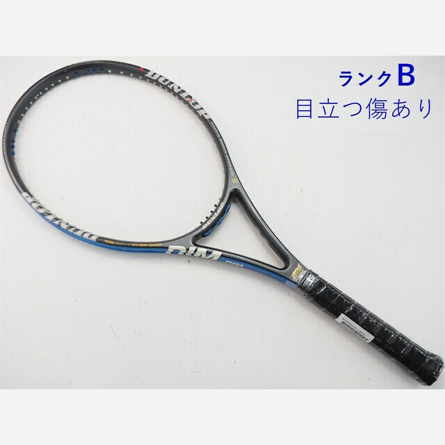 テニスラケット ダンロップ リム プロフェッシナル-エル 2005年モデル (G2)DUNLOP RIM PROFESSIONAL-L 2005