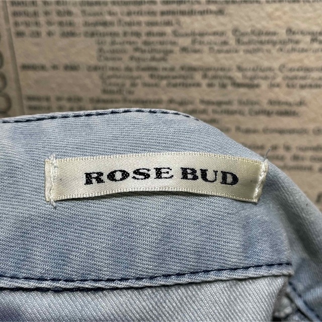 ROSE BUD(ローズバッド)のROSE BUD ローズバッド デニムロングスカート size one レディースのスカート(ロングスカート)の商品写真